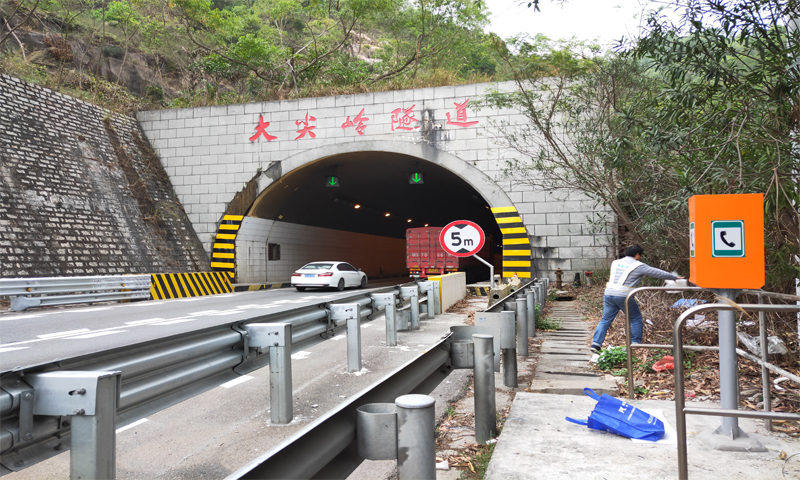 中標(biāo)廣東西部沿海高速公路大尖嶺隧道IP應(yīng)急對(duì)講電話系統(tǒng)