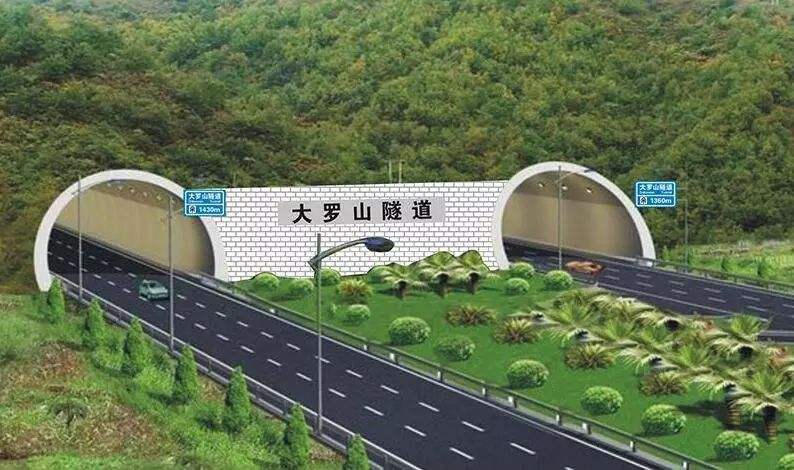 中標溫州環(huán)山北路大羅山隧道光纖電話廣播系統(tǒng)