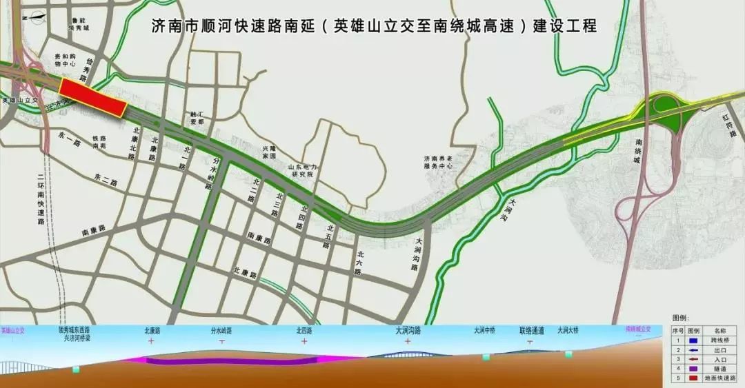 中標(biāo)濟(jì)南市順河快速路南延（英雄山立交至南繞城高速）工程光纖電話廣播系統(tǒng)